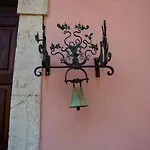 Сasa de vacaciones I Di Naxos *