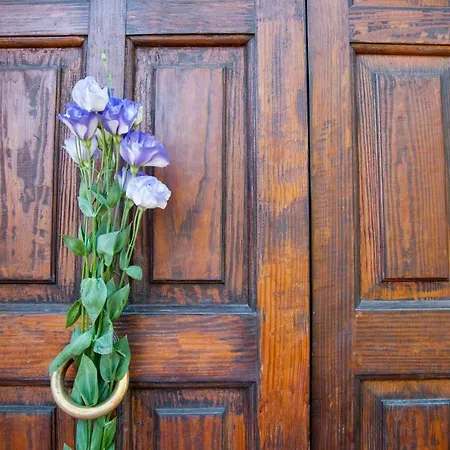 Будинок відпочинку I Di Naxos *